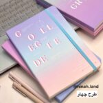 باکس هدیه خمیر کلی پازل هدیه لوازم تحریر