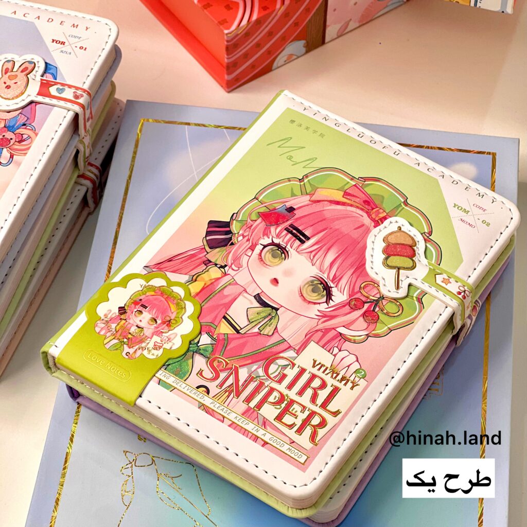 هدیه کادو باکس کادو خمیر کلی لوازم تحریر