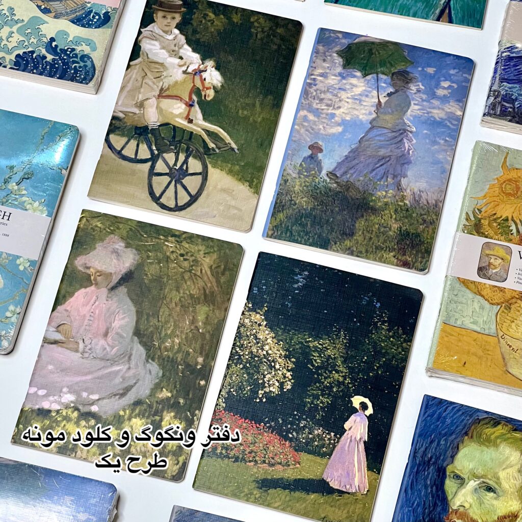 هدیه خاص تولد کادو ترند الماسی خمیر کلی