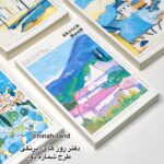 هدیه کادو خاص ایده