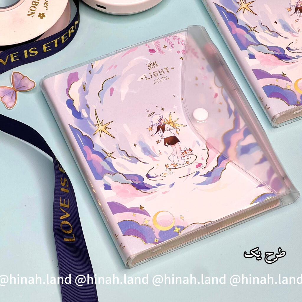 دفتر لبوبو ترند