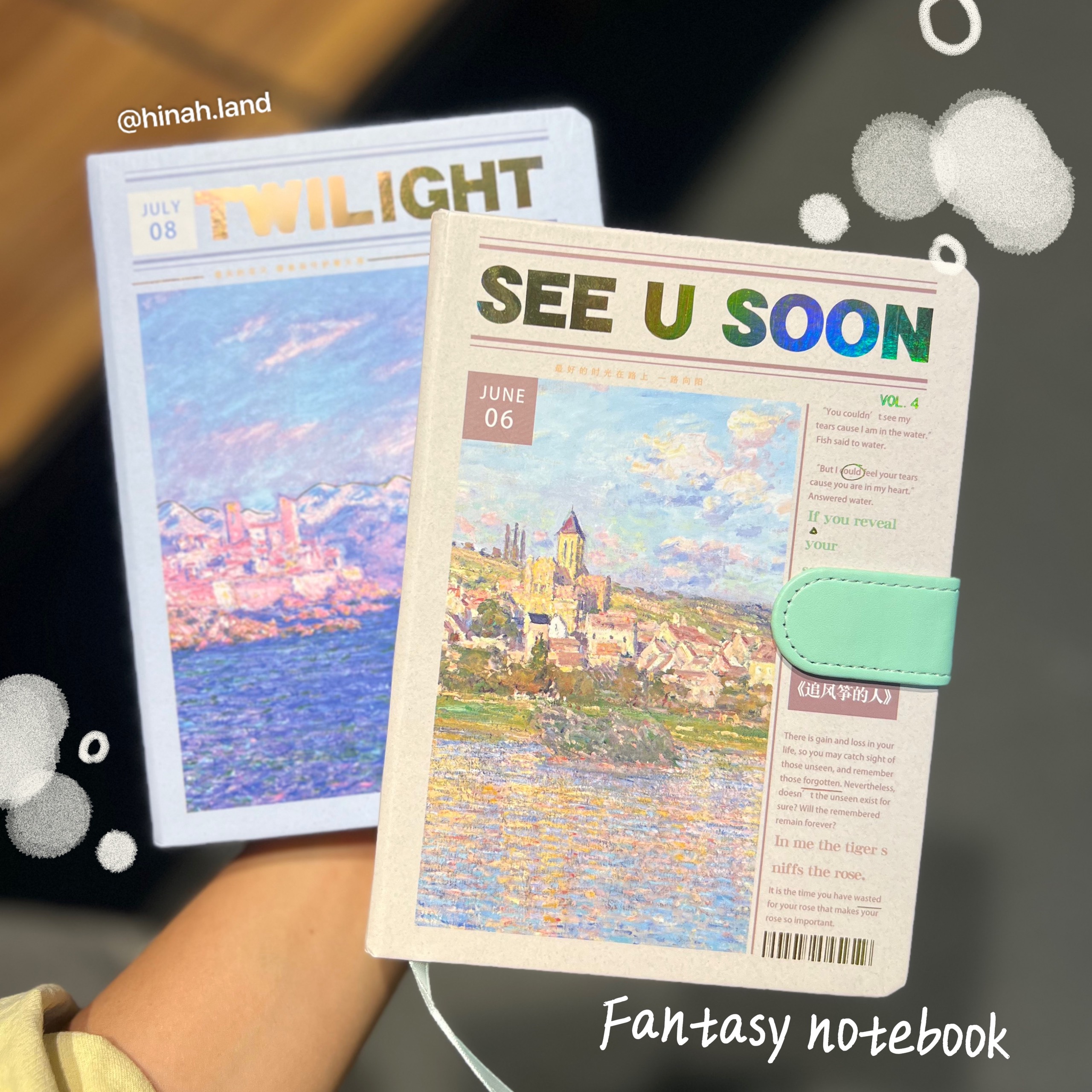 دفتر جزیره ارزو