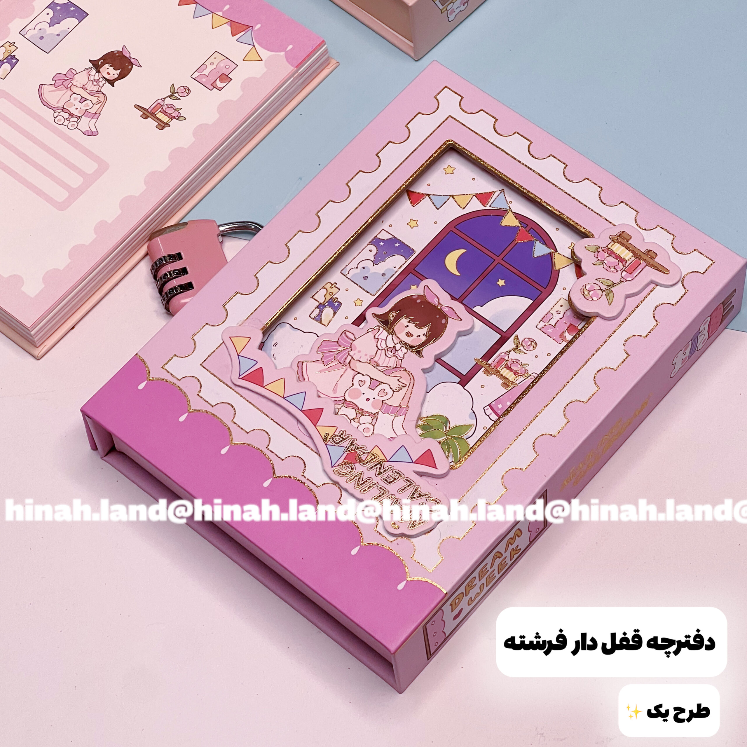 IMG_20251101_115714_333