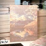 نقاشی با اعداد ابرنگی بومی