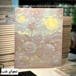 نقاشی با اعداد ابرنگی بومی