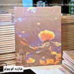 اموزش نقاشی ابرنگی