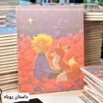 اموزش نقاشی ابرنگی