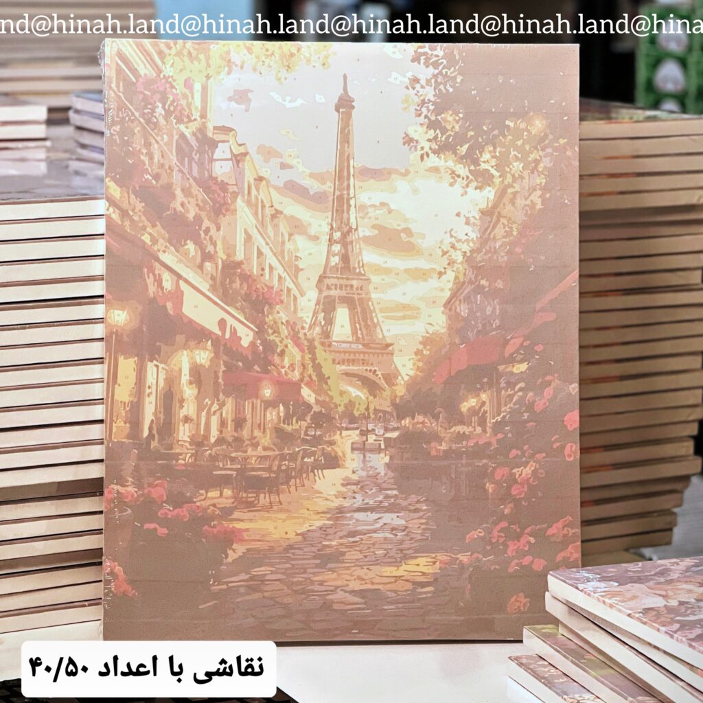 سرگرمی بزرگسال نقاشی با اعداد ابرنگی بومی