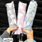چتر چتر فانتزی خرید چتر کادو برای دختر کادو تولد هدیه خاص هدیه مخصوص دختر هیناه لند