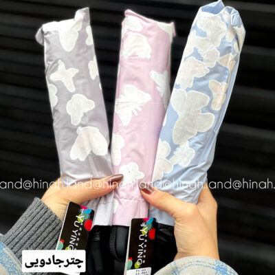 چتر چتر فانتزی خرید چتر کادو برای دختر کادو تولد هدیه خاص هدیه مخصوص دختر هیناه لند