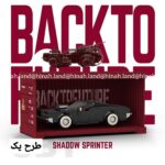 لگو خرید لگو لگو Back to The Future لگو ماشین ماشین ابی لگو ماشین ابی دکوراسیون دکوراسیون اتاق دکوراسیون خاص هدیه خاص سرگرمی خاص سرگرمی سرگرمی بزرگسال هیناه لند لگو مخصوص پسر هدیه مخصوص پسر کادو ولنتاین کادو برای پسر