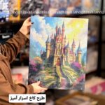 نقاشی الماسی نقاشی الماسی بومی خرید نقاشی الماسی دکوراسیون اتاق سرگرمی خلاقانه هدیه هنری سرگرمی بزرگسال سرگرمی کودکان