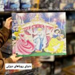 نقاشی الماسی نقاشی الماسی بومی خرید نقاشی الماسی دکوراسیون اتاق سرگرمی خلاقانه هدیه هنری سرگرمی بزرگسال سرگرمی کودکان