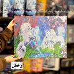 نقاشی الماسی نقاشی الماسی بومی خرید نقاشی الماسی دکوراسیون اتاق سرگرمی خلاقانه هدیه هنری سرگرمی بزرگسال سرگرمی کودکان