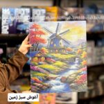 نقاشی الماسی نقاشی الماسی بومی خرید نقاشی الماسی دکوراسیون اتاق سرگرمی خلاقانه هدیه هنری سرگرمی بزرگسال سرگرمی کودکان