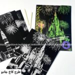 نقاشی خراشیدنی وال نقاشی خراشیدنی عروس دریایی سرگرمی هنری دکوراسیون هنری هدیه هنری هدیه فانتزی