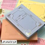 سر رسید سالنامه دفتر هدیه خاص تقویم پلنر پلنر روزانه خرید سر رسید خرید سالنامه هیناه لند
