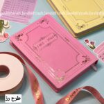 سر رسید سالنامه دفتر هدیه خاص تقویم پلنر پلنر روزانه خرید سر رسید خرید سالنامه هیناه لند