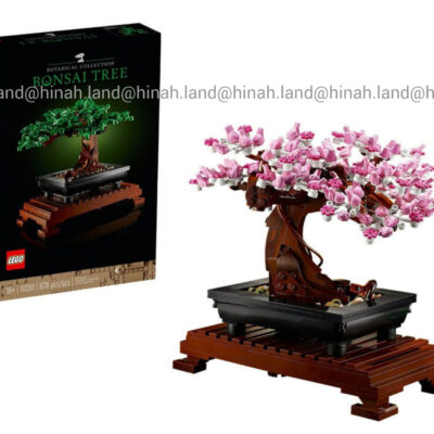 لگو گل بونسای جاودان