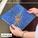 خرید سر رسید ونگوگ 1405 ترند امسال پینترست تقویم 1405 عمده سر رسید 1405 عمده لحظه تحویل سال 1405 لوازم تحریر پینترسی