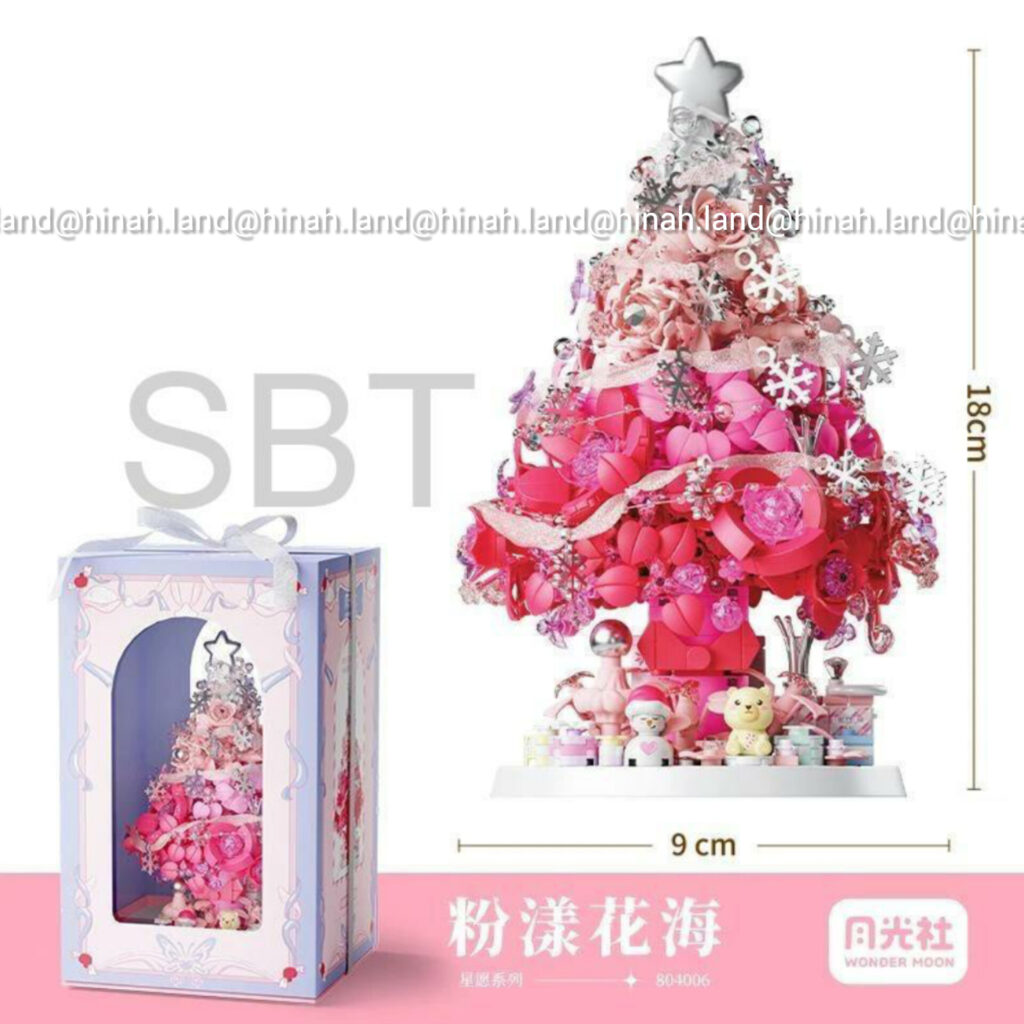 InShot 20260319 220931008 home