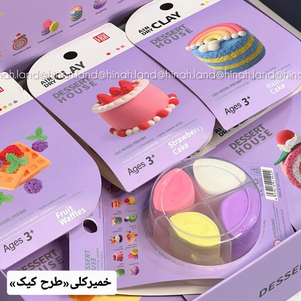 ۲۰۲۶۰۴۲۹ ۲۰۵۵۱۱ home
