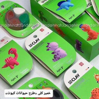 خمیر کلی «طرح حیوانات کیوت»