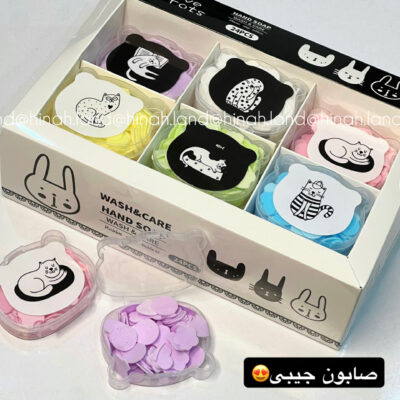 صابون جیبی«معطر»