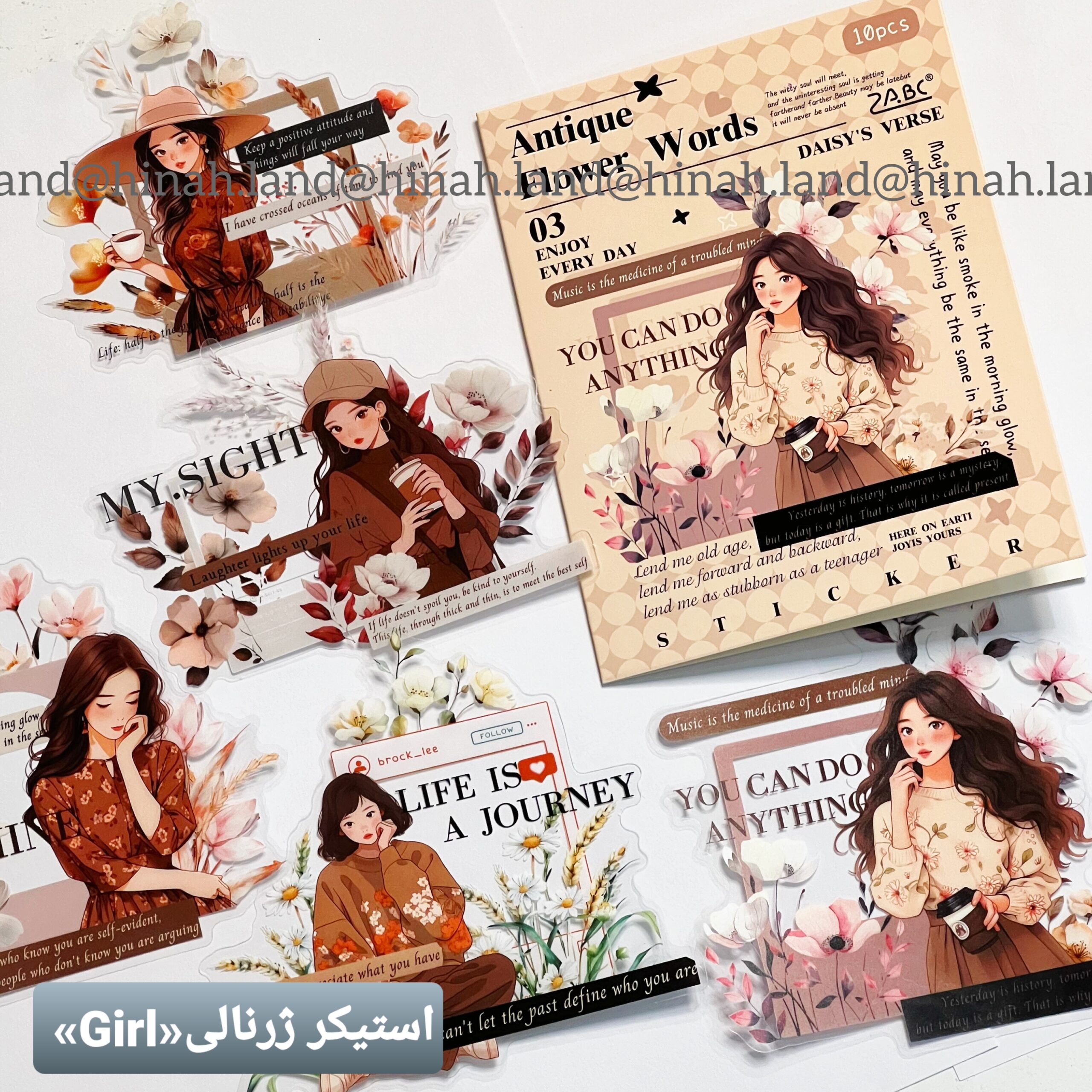 ۲۰۲۶۰۶۲۸_۱۶۲۳۱۷ ۲۰۲۶۰۶۲۸ ۱۶۲۳۱۷ 1 scaled استیکر ژرنالی«Girl»