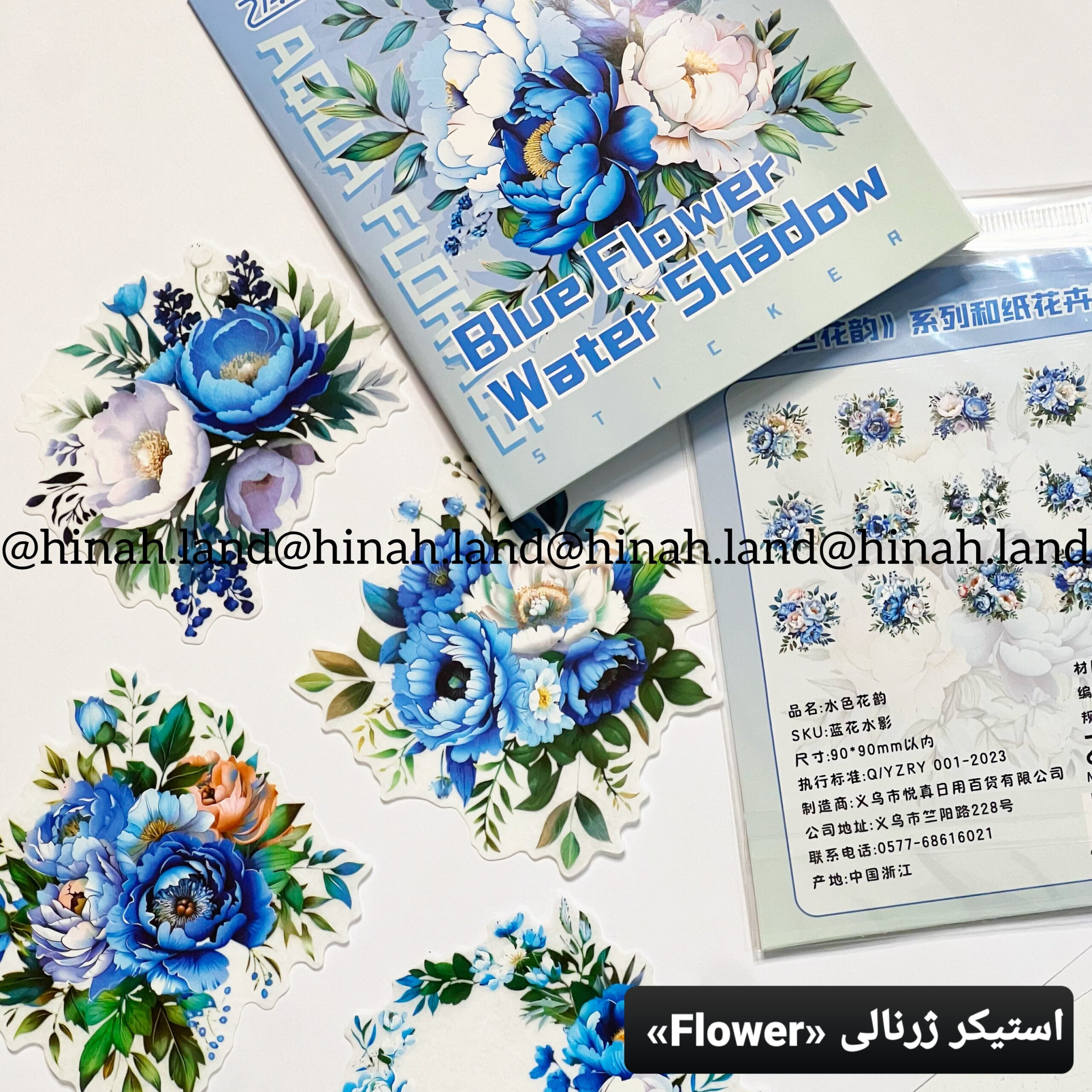 ۲۰۲۶۰۶۲۹_۲۰۵۸۳۴ ۲۰۲۶۰۶۲۹ ۲۰۵۸۳۴ scaled استیکر ژرنالی «Flower»