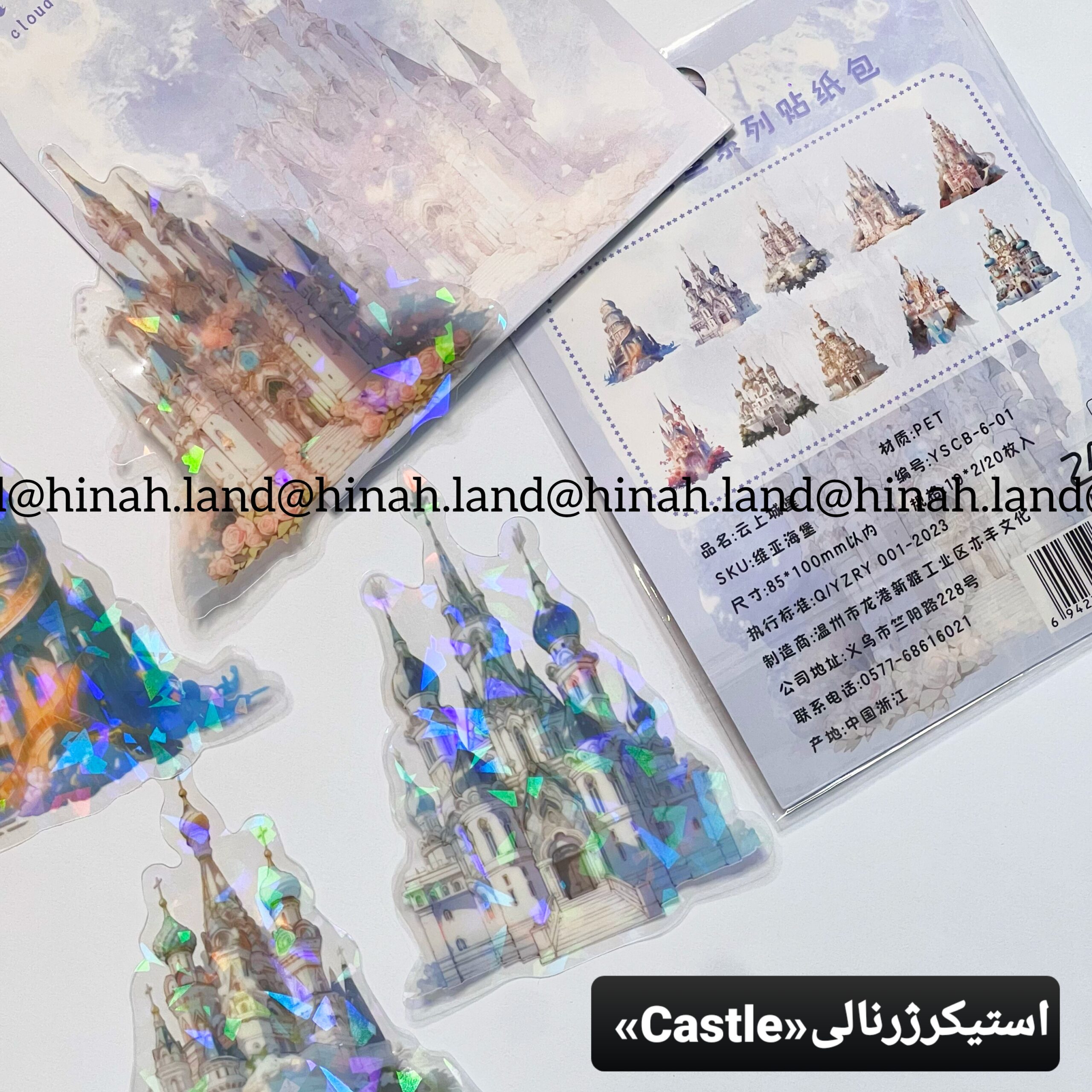 ۲۰۲۶۰۶۲۹_۲۱۳۹۱۹ ۲۰۲۶۰۶۲۹ ۲۱۳۹۱۹ scaled استیکرژرنالی«Castle»